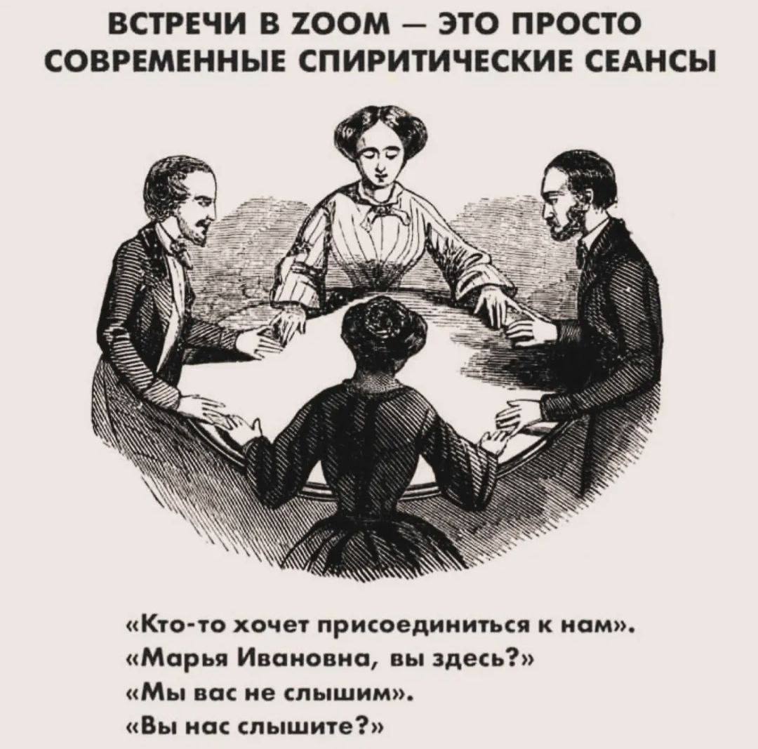 Точно 🤭
🐱 Ваша Я🔞Маркетинг без котиков | Сетка — социальная сеть от hh.ru