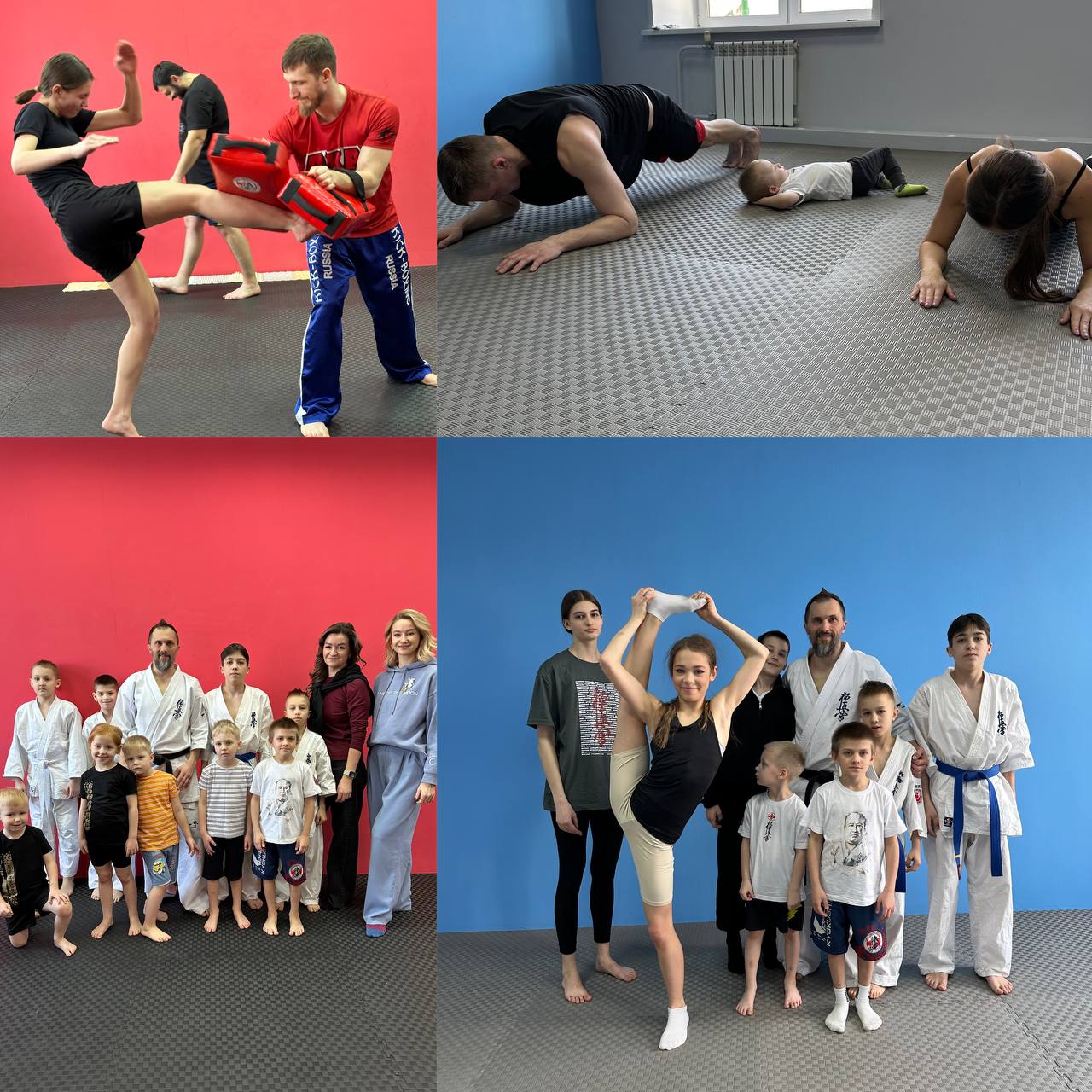 🌟 Сегодня в нашем спортзале прошел невероятно продуктивный и вдохновляющий день! ✨ 
Утро началось с показательных выступлений по каратэ, где наши юные спортсмены продемонстрировали свои навыки, силу д... | Сетка — социальная сеть от hh.ru