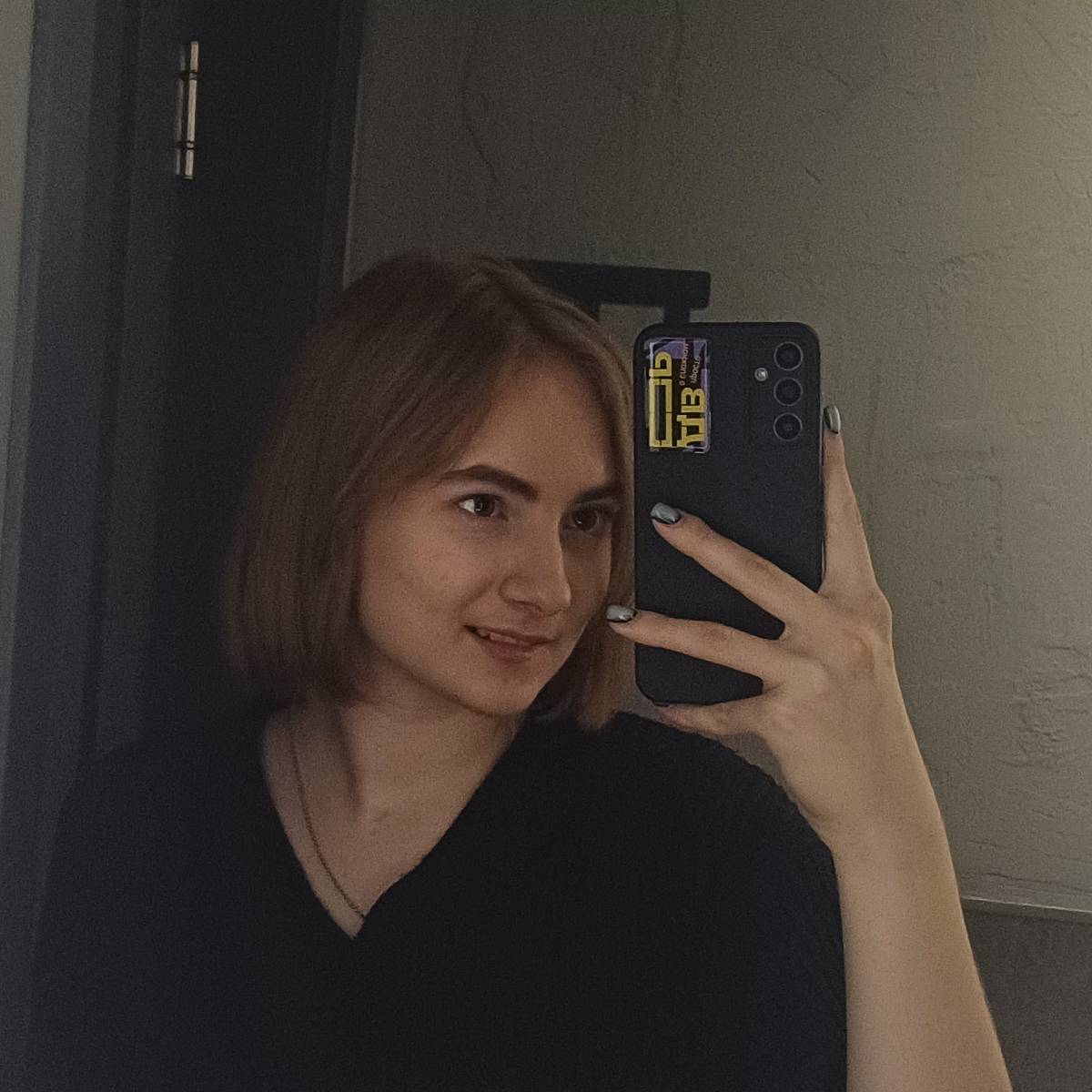 Мария Губатенко