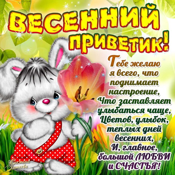 Наконец-то у меня дошли руки до воскресного дайджеста. Кажется, что его не было в этом канале уже целую вечность. Событий произошло много, поэтому погнали | Сетка — социальная сеть от hh.ru