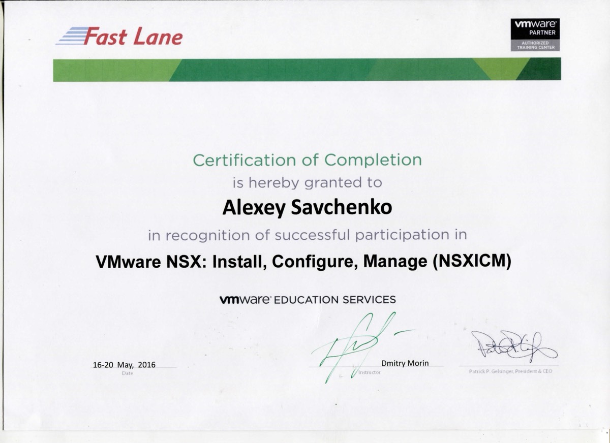 Алексей Савченко | Сетка — социальная сеть от hh.ru