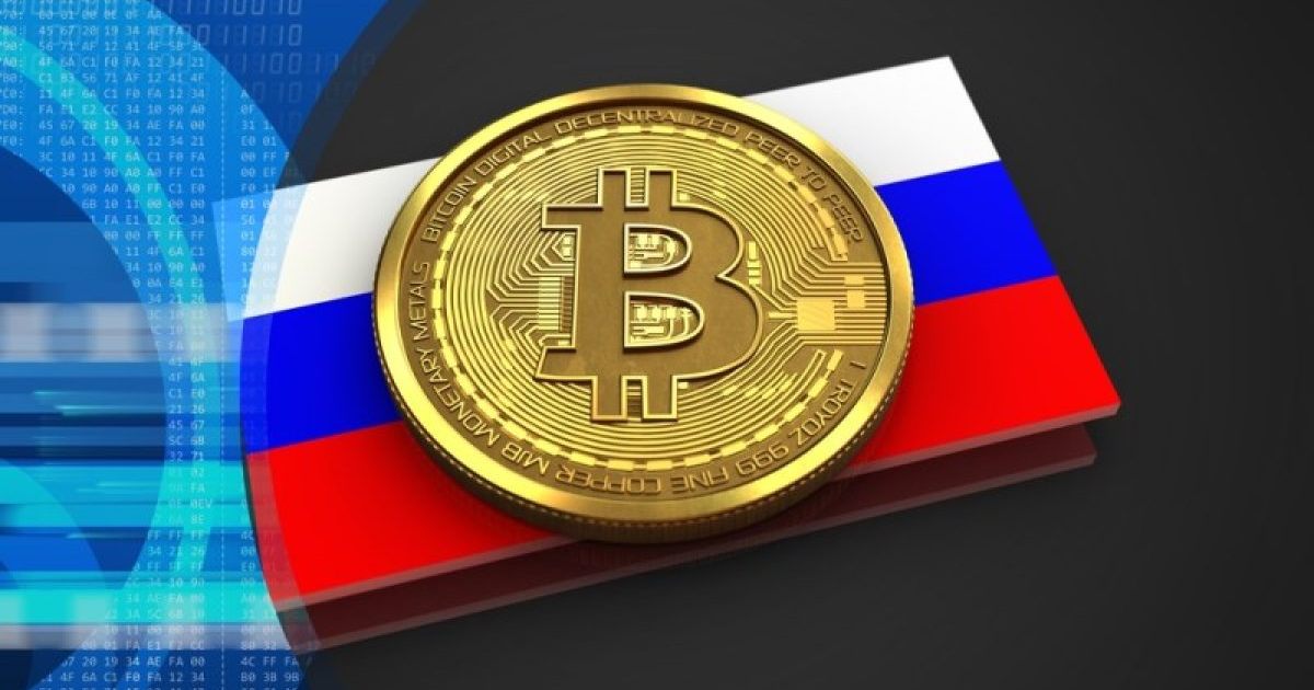Покупка биткоинов позволит России доминировать в киберпространстве | Сетка — социальная сеть от hh.ru