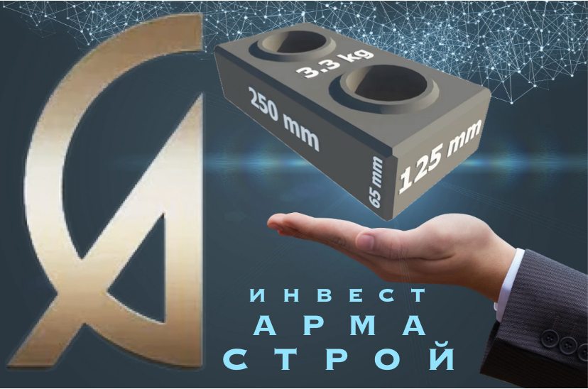 Инвестиционное предложение: Строительство загородных домов.
О проекте.
Мы предлагаем инвестиционный проект по строительству загородных домов с прибылью 50% от Вашего вклада | Сетка — социальная сеть от hh.ru