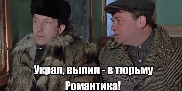 🍷 Мужчина украл у соседки 20 литров вина и выпил с другом за три дня
В Кировском округе 81-летняя жительница обнаружила пропажу двух 10-литровых баллонов домашнего вина из своего погреба и обратилась ... | Сетка — социальная сеть от hh.ru