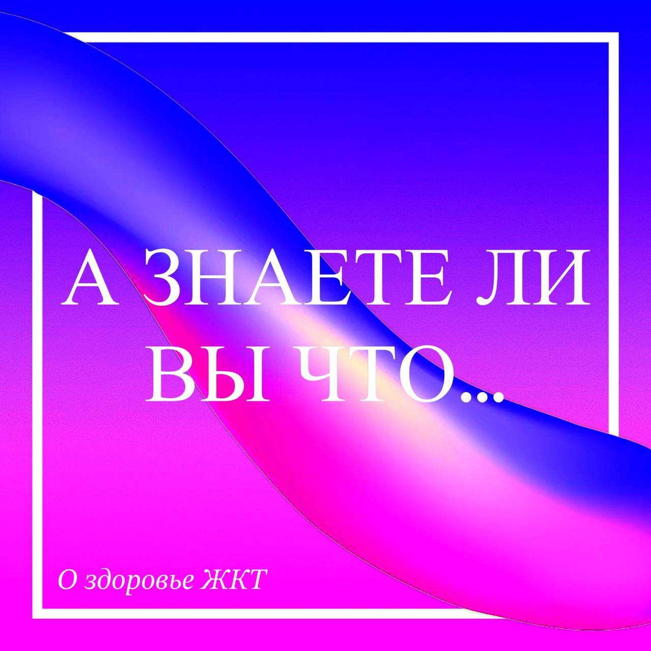 💊 ВЕЙПЫ УСКОРЯЮТ СТАРЕНИЕ
🔹Именно из-за них зумеры (представители поколения Z, родившиеся в период с 1997 по 2012 гг | Сетка — социальная сеть от hh.ru
