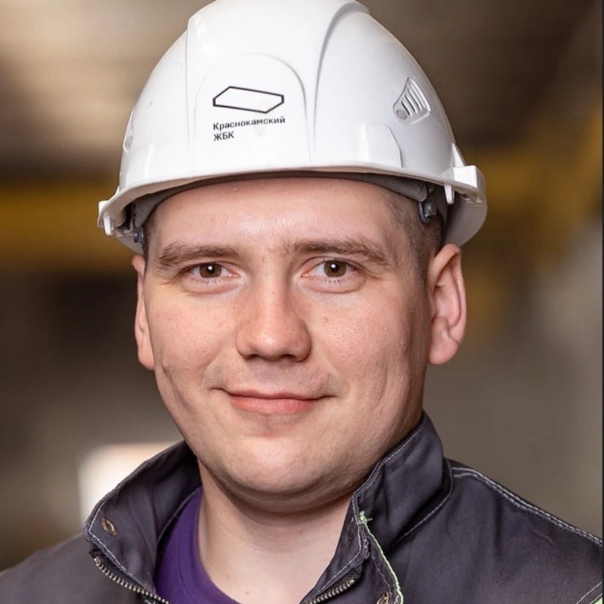 Дмитрий Станейка