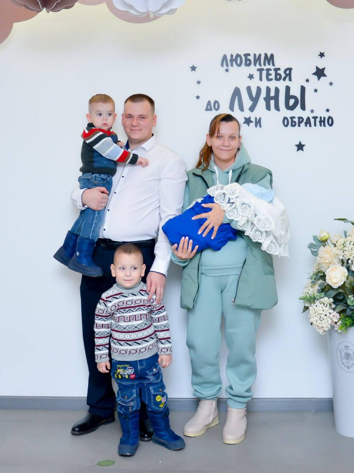 Рассказ обо мне | Сетка — социальная сеть от hh.ru