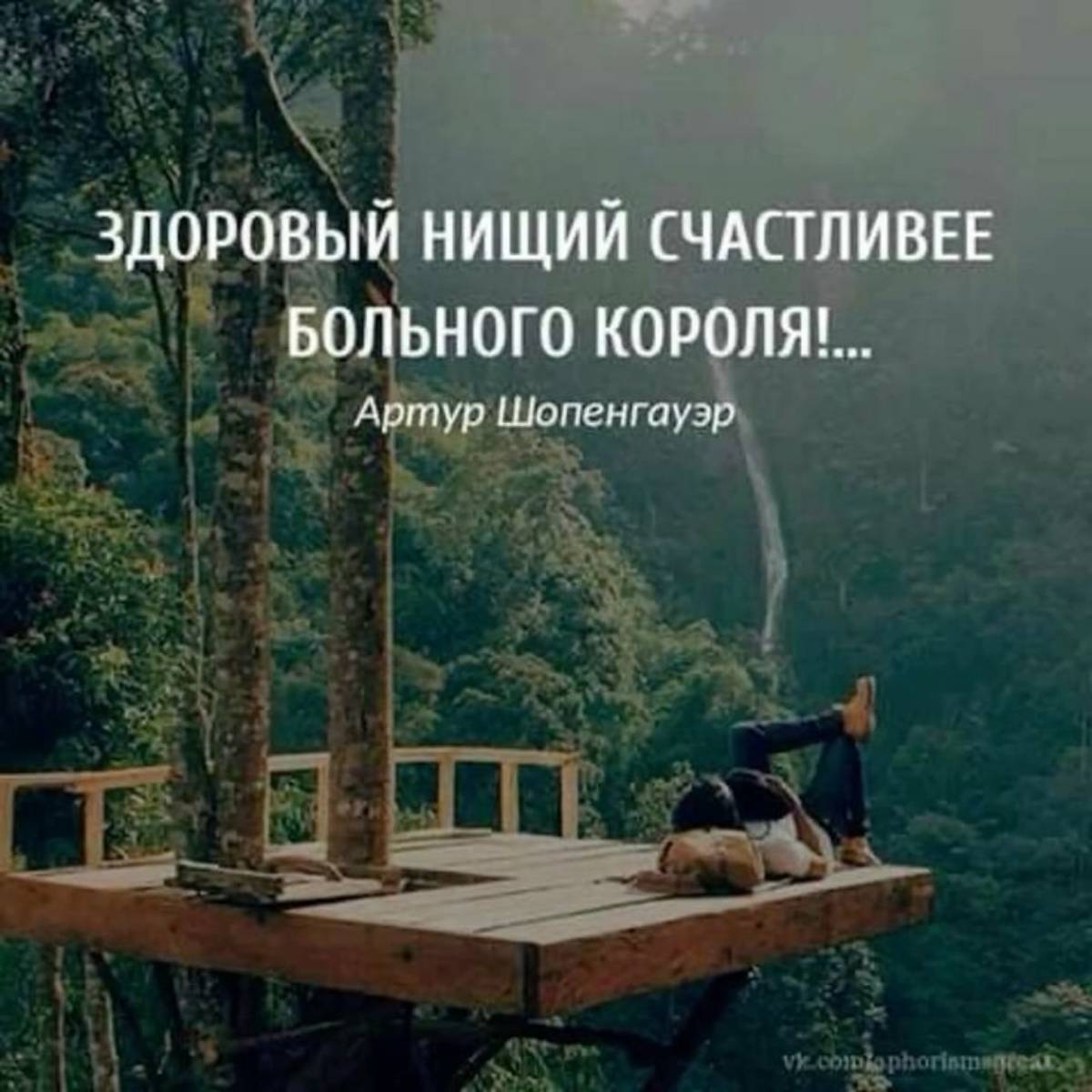 Богатый папа. Разбираем.