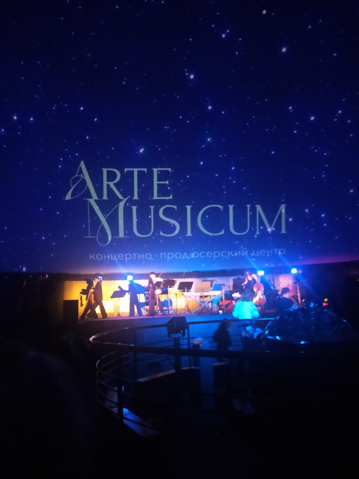 Если смешать мысли и чувства, то получится музыка Людовико Эйнауди
#планетарий #эйнауди #музыка #вселенная | Сетка — социальная сеть от hh.ru