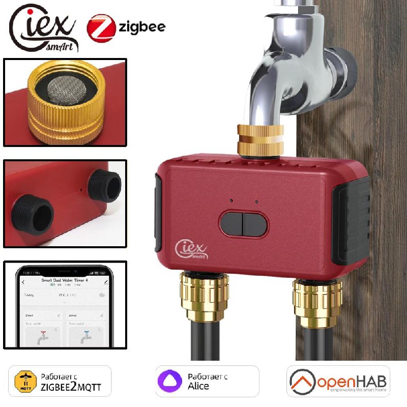 💧 ZigBee таймер автополива на 2 линии
Спойлерну тут устройство, которое недавно заказал и очень жду его (также как жду лето) | Сетка — социальная сеть от hh.ru