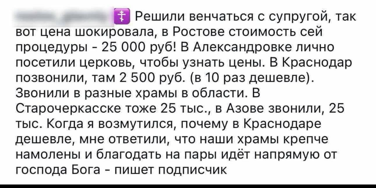 А вы умеете обосновать стоимость своих услуг? | Сетка — социальная сеть от hh.ru