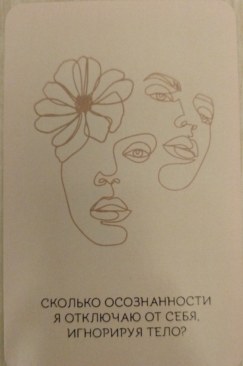 На ночь глядя... | Сетка — социальная сеть от hh.ru