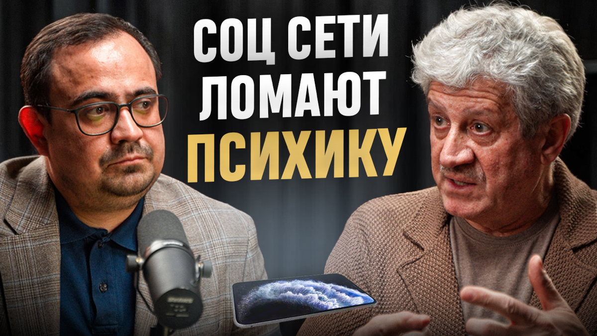 Разбор обложки на YouTube: | Сетка — социальная сеть от hh.ru