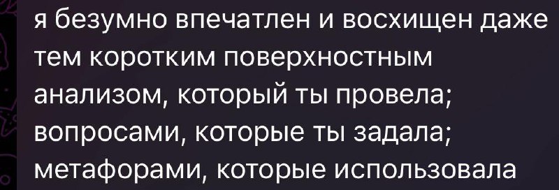 Хватит киснуть
Как попасть ко мне в карьерный коучинг?
⚡️По старой цене это возможно до конца этой недели | Сетка — социальная сеть от hh.ru