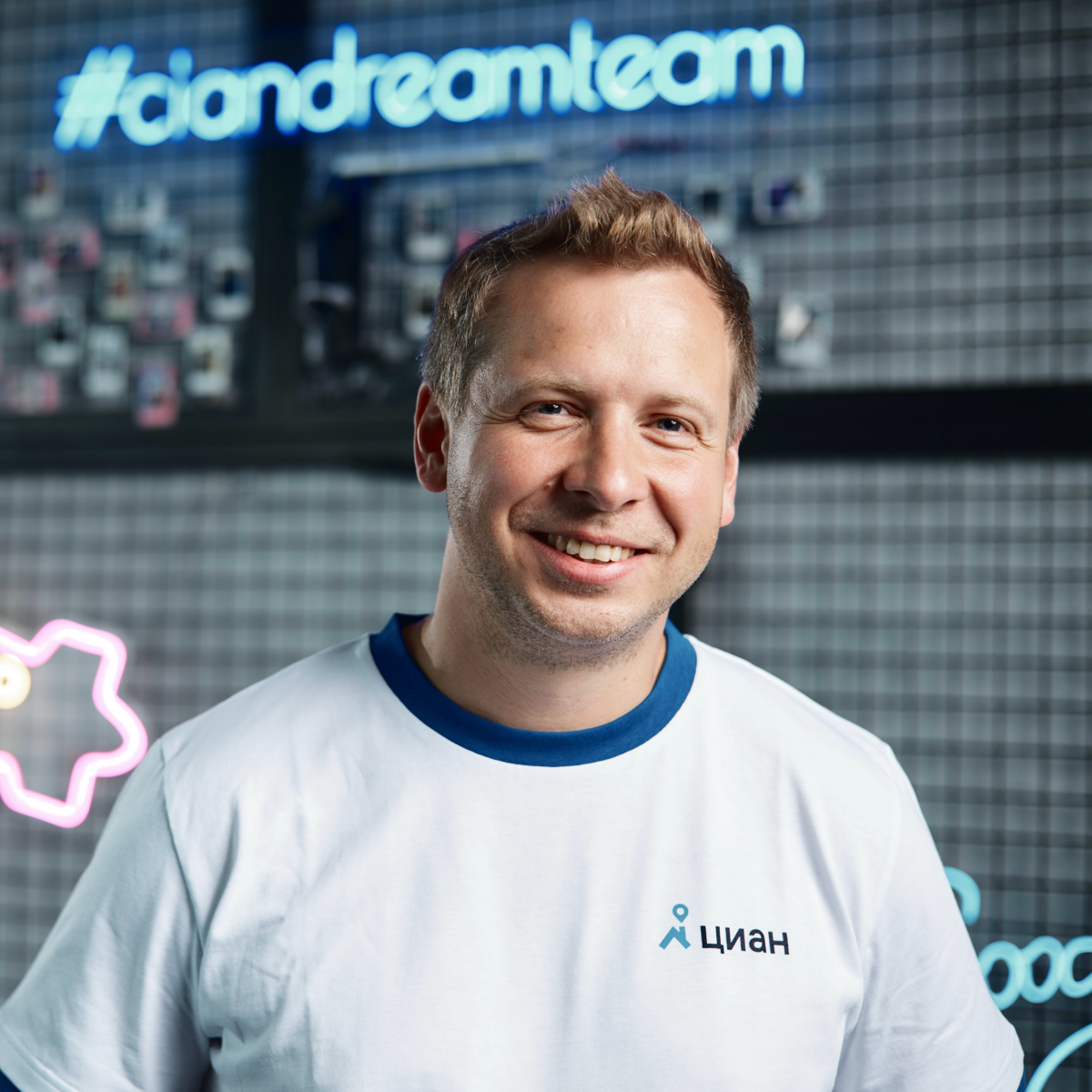 Каким будет поиск недвижимости в будущем?
Как меняется поведение потребителей с новыми сервисами и инструментами поиска?
Как работает AI-помощник Циана и поиск по фото?
Сможет ли AI-агент заменить рие... | Сетка — социальная сеть от hh.ru