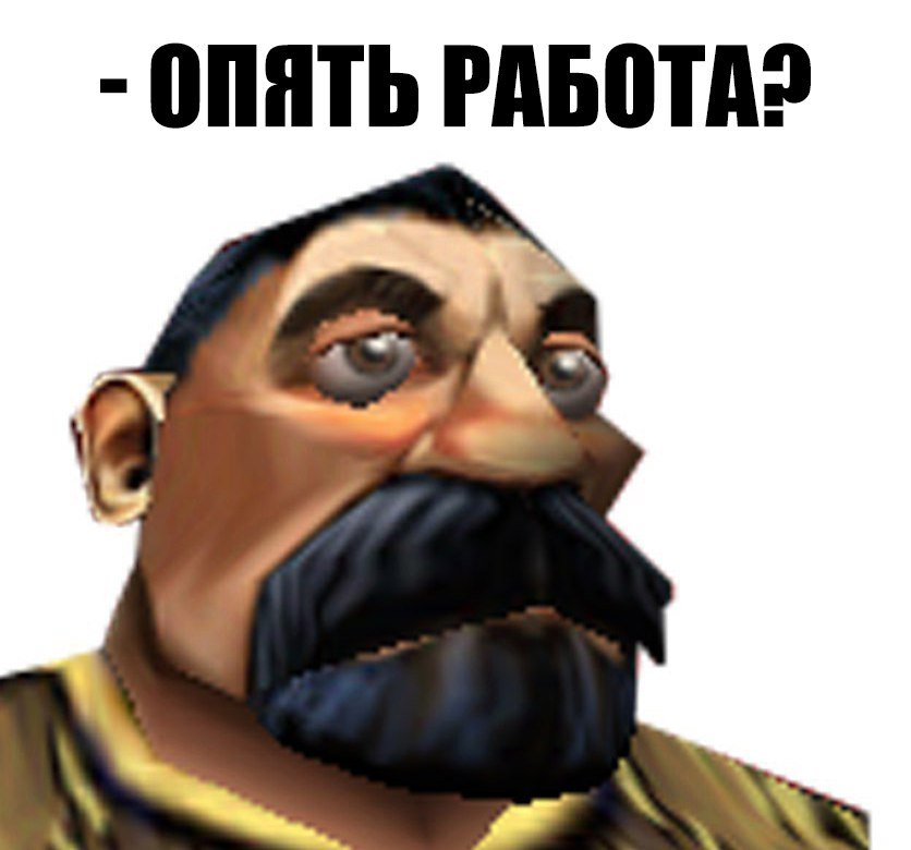 Всем хорошего начала новой недели👀 | Сетка — социальная сеть от hh.ru