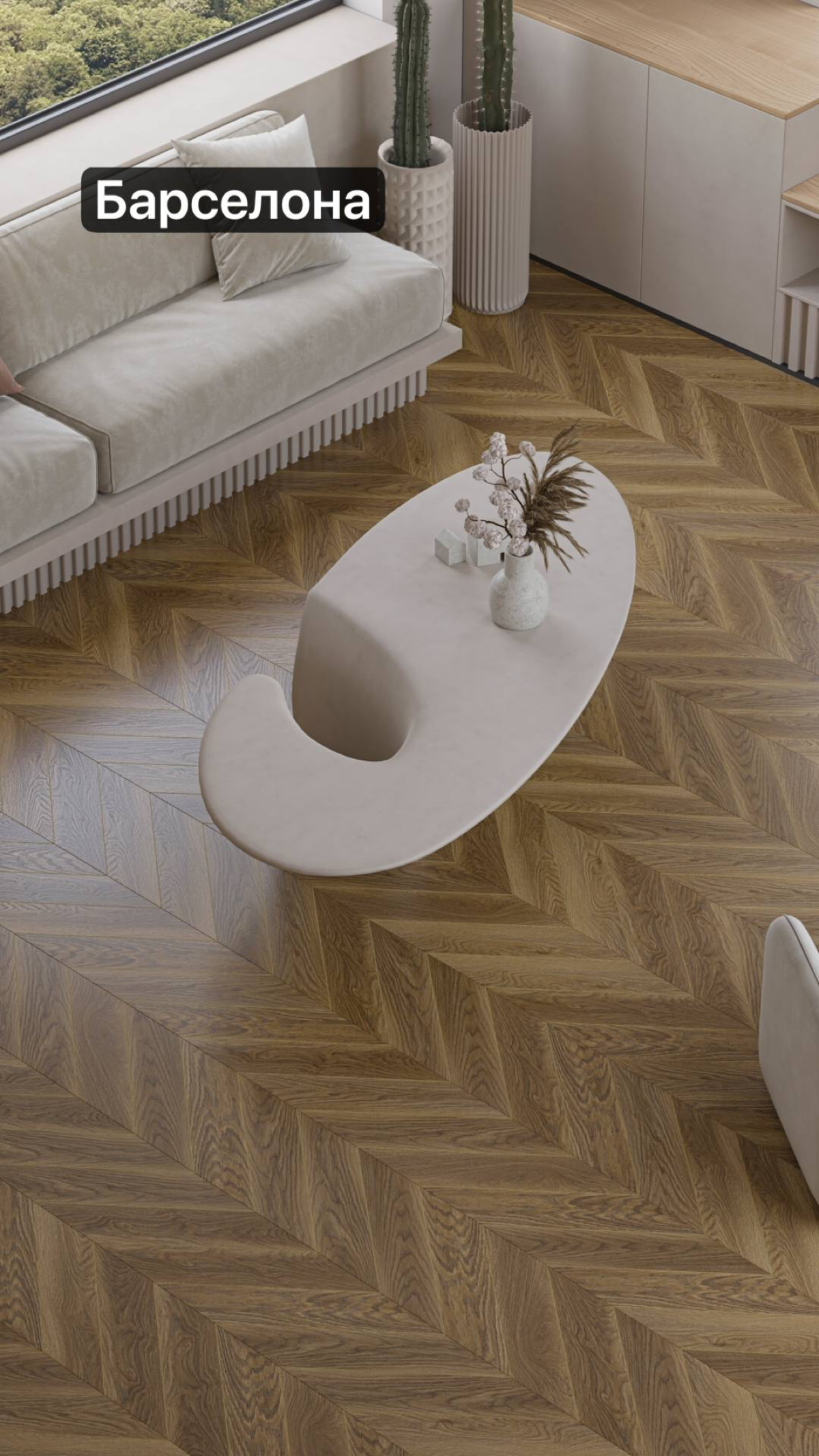 Стендовое оборудование бесплатно для дилеров Most Floor- весь материал уже в наличии. Склад Подмосковье
Работаем по всей России. Прямые поставки с фабрики от 2 контейнеров | Сетка — социальная сеть от hh.ru