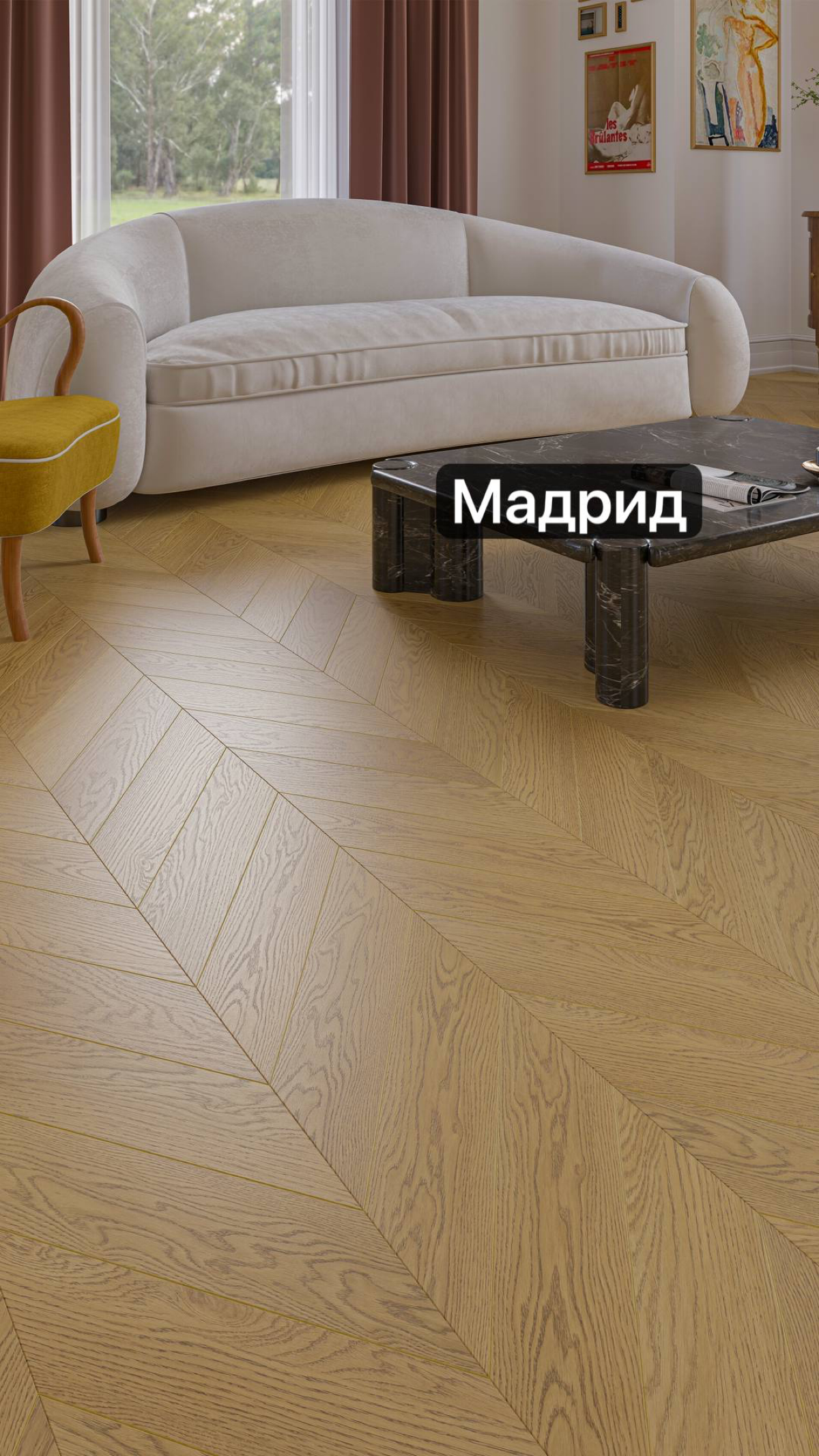 Стендовое оборудование бесплатно для дилеров Most Floor- весь материал уже в наличии. Склад Подмосковье
Работаем по всей России. Прямые поставки с фабрики от 2 контейнеров | Сетка — социальная сеть от hh.ru
