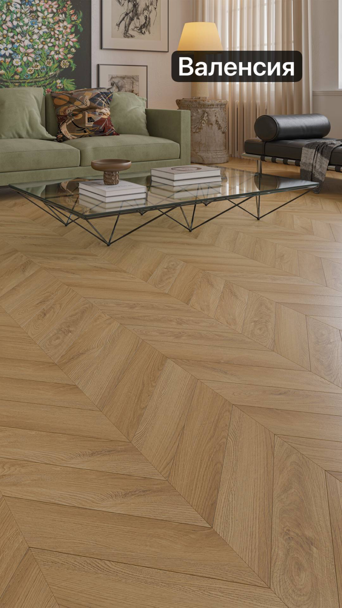 Стендовое оборудование бесплатно для дилеров Most Floor- весь материал уже в наличии. Склад Подмосковье
Работаем по всей России. Прямые поставки с фабрики от 2 контейнеров | Сетка — социальная сеть от hh.ru