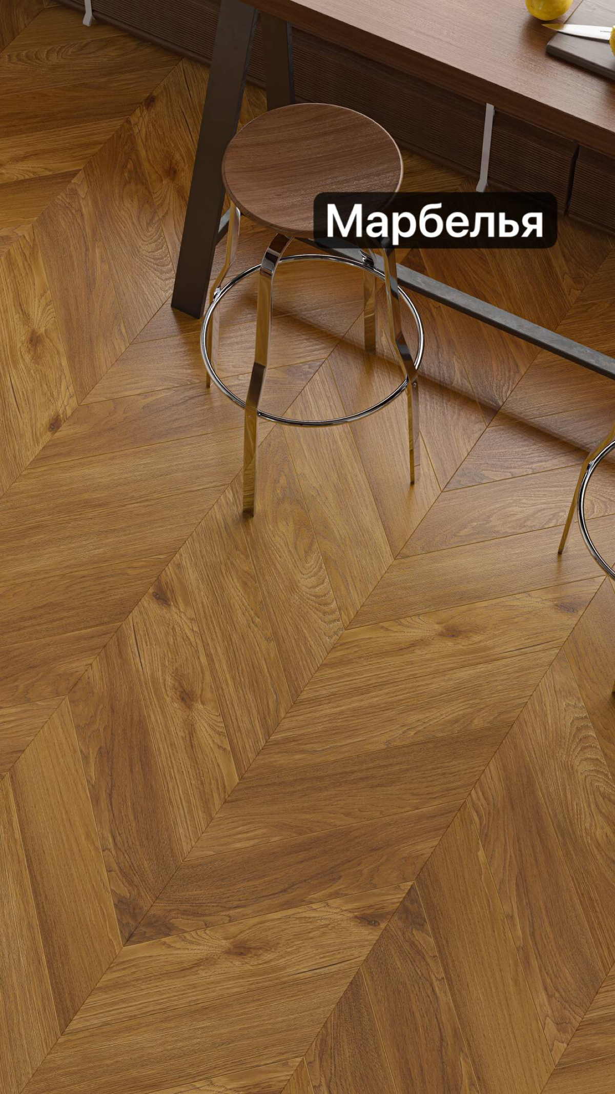 Стендовое оборудование бесплатно для дилеров Most Floor- весь материал уже в наличии. Склад Подмосковье
Работаем по всей России. Прямые поставки с фабрики от 2 контейнеров | Сетка — социальная сеть от hh.ru