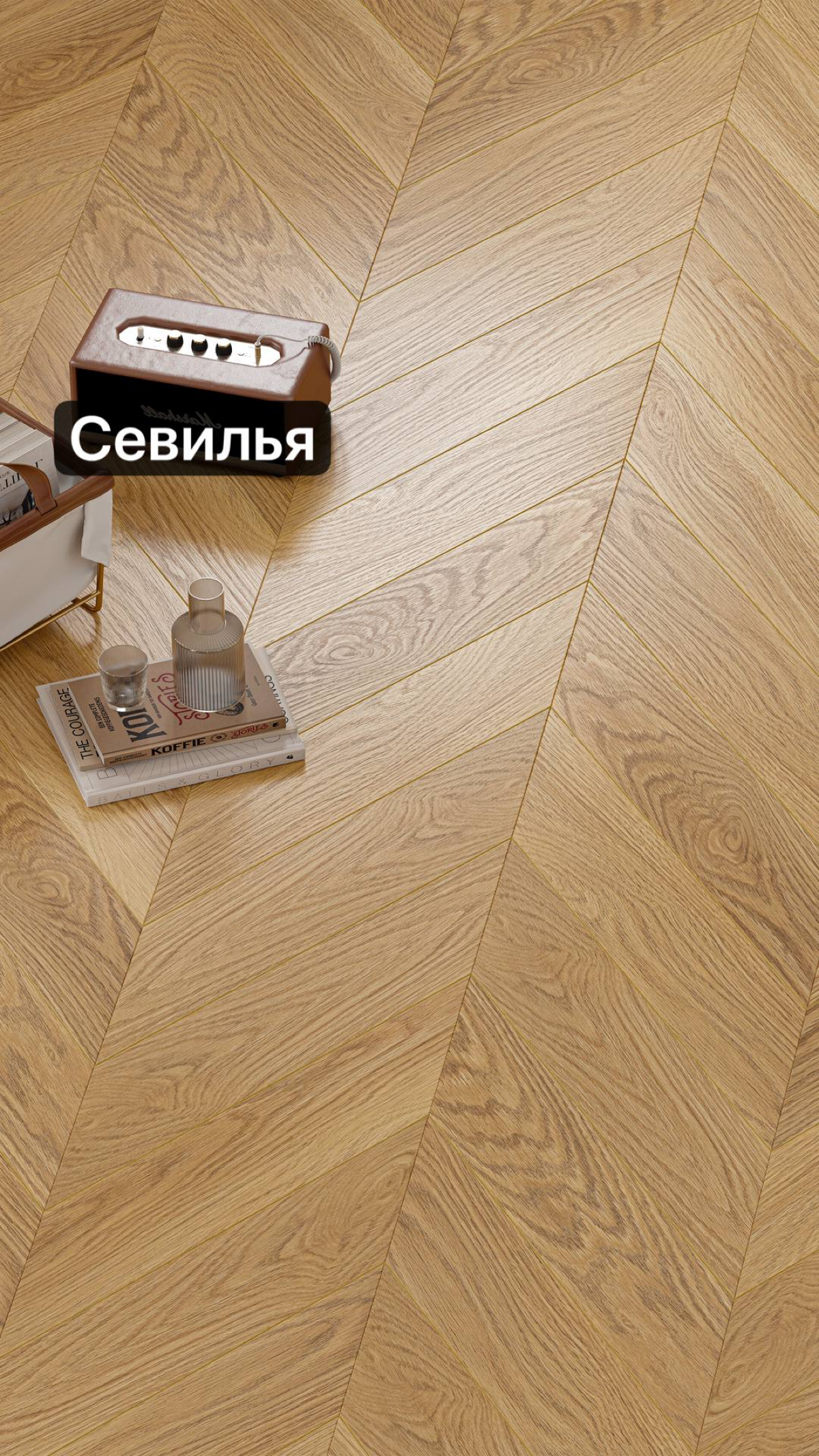Стендовое оборудование бесплатно для дилеров Most Floor- весь материал уже в наличии. Склад Подмосковье
Работаем по всей России. Прямые поставки с фабрики от 2 контейнеров | Сетка — социальная сеть от hh.ru