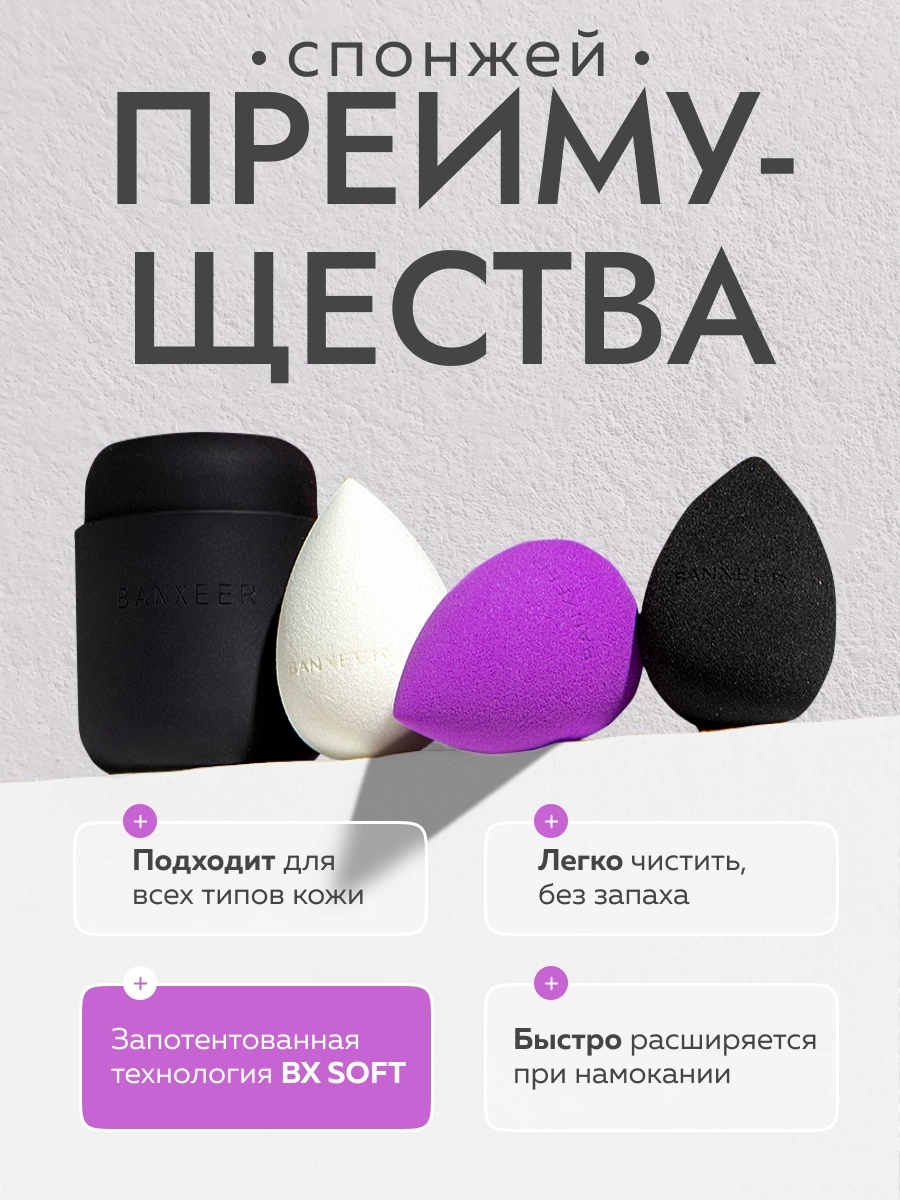 Нужны ли дополнительные карточки товара на маркетплейсах?
Давайте представим, что маркетплейс – это торговый центр, а поисковая выдача – витрины магазинов | Сетка — социальная сеть от hh.ru