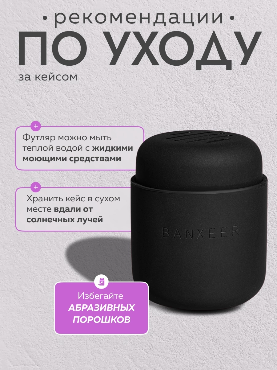 Нужны ли дополнительные карточки товара на маркетплейсах?
Давайте представим, что маркетплейс – это торговый центр, а поисковая выдача – витрины магазинов | Сетка — социальная сеть от hh.ru