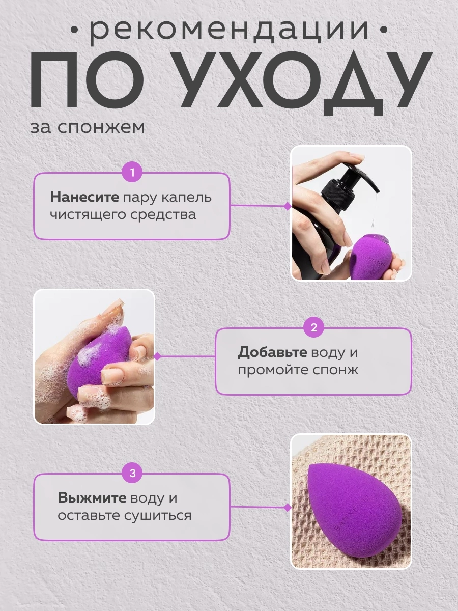 Нужны ли дополнительные карточки товара на маркетплейсах?
Давайте представим, что маркетплейс – это торговый центр, а поисковая выдача – витрины магазинов | Сетка — социальная сеть от hh.ru