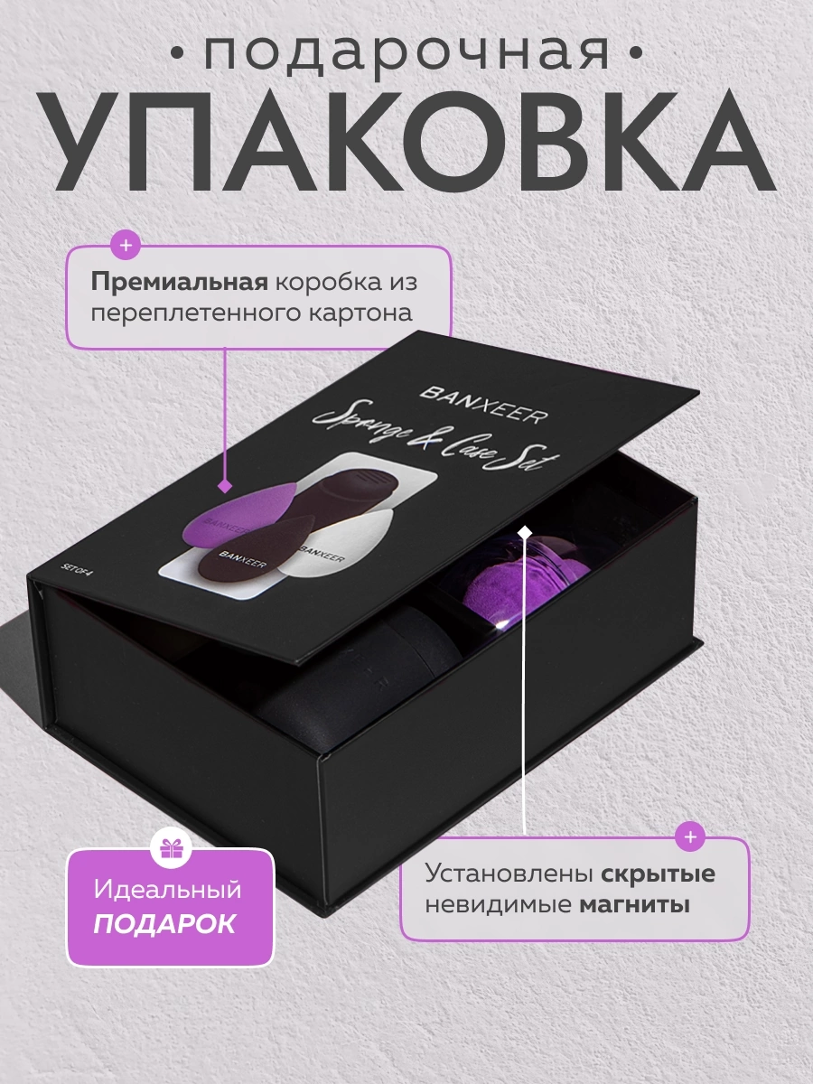 Нужны ли дополнительные карточки товара на маркетплейсах?
Давайте представим, что маркетплейс – это торговый центр, а поисковая выдача – витрины магазинов | Сетка — социальная сеть от hh.ru