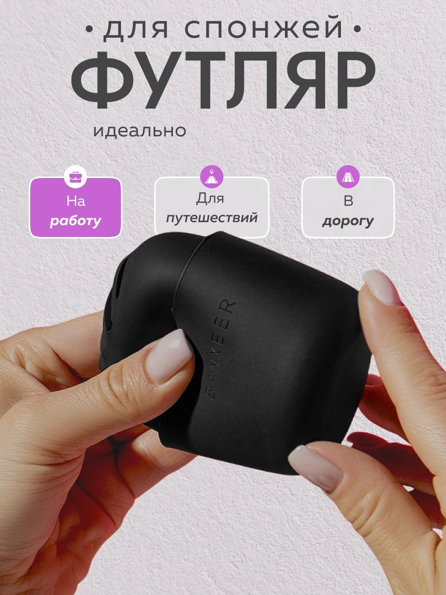 Нужны ли дополнительные карточки товара на маркетплейсах?
Давайте представим, что маркетплейс – это торговый центр, а поисковая выдача – витрины магазинов | Сетка — социальная сеть от hh.ru