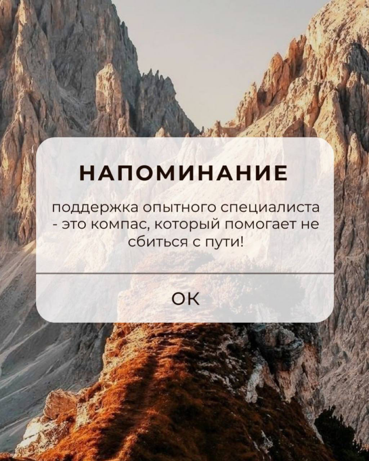 🎯Как ИИ поможет вам достигать целей и раскрыть вас🤩 | Сетка — социальная сеть от hh.ru