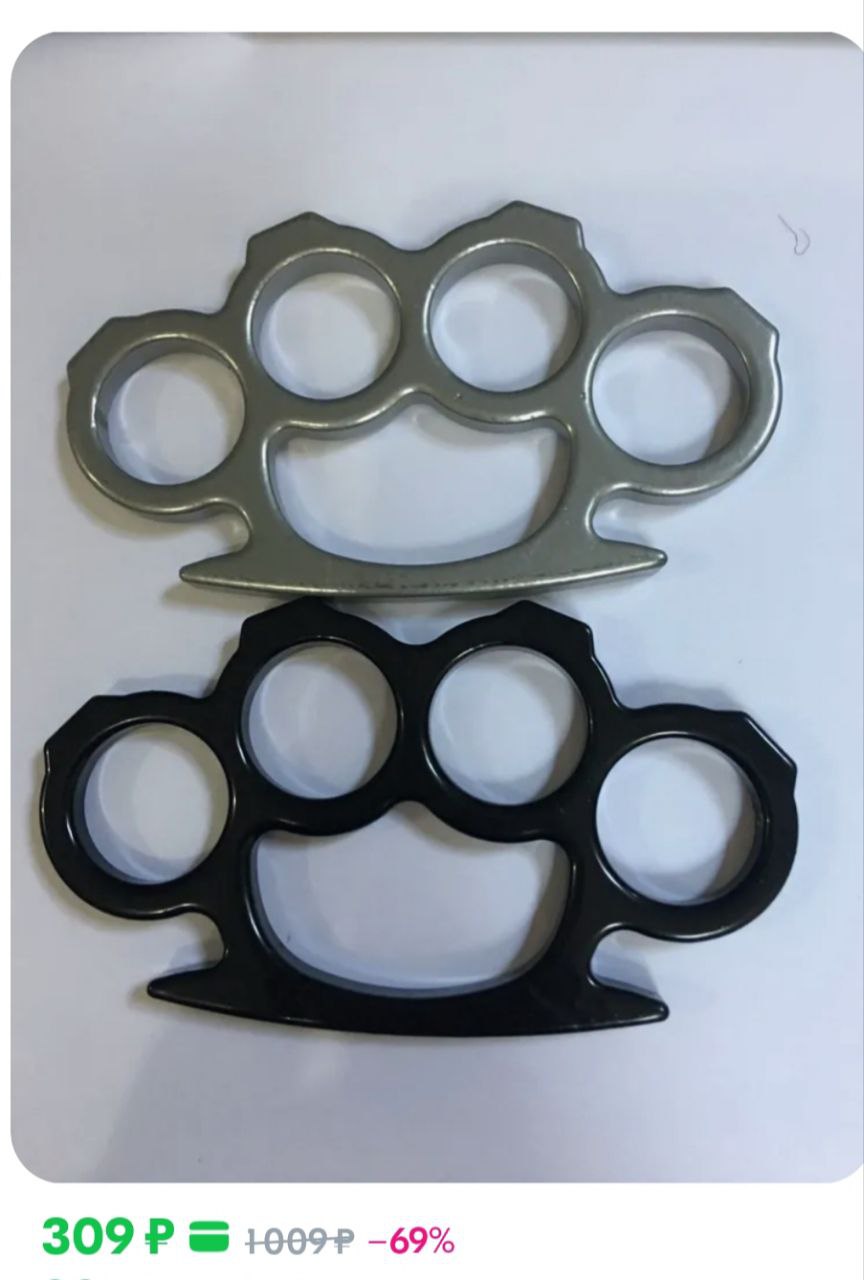 ОПАСНЫЙ ШОППИНГ
Я регулярно сталкиваюсь с ситуациями, когда люди совершают, казалось бы, "безобидные действия", даже не догадываясь о серьезных юридических последствиях | Сетка — социальная сеть от hh.ru