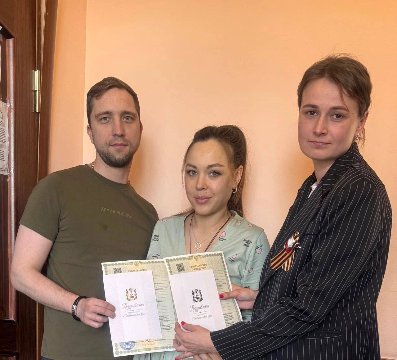 В Минеральных Водах родилась пятая двойня в 2025 году
В семье Кругловых из Минеральных Вод родились близнецы Платон и Георгий. Это уже пятая двойня в городе с начала года | Сетка — социальная сеть от hh.ru
