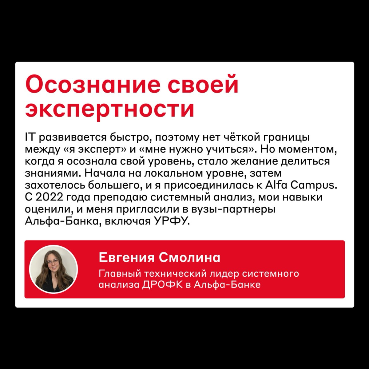 Без женщин никуда ❤️ | Сетка — социальная сеть от hh.ru