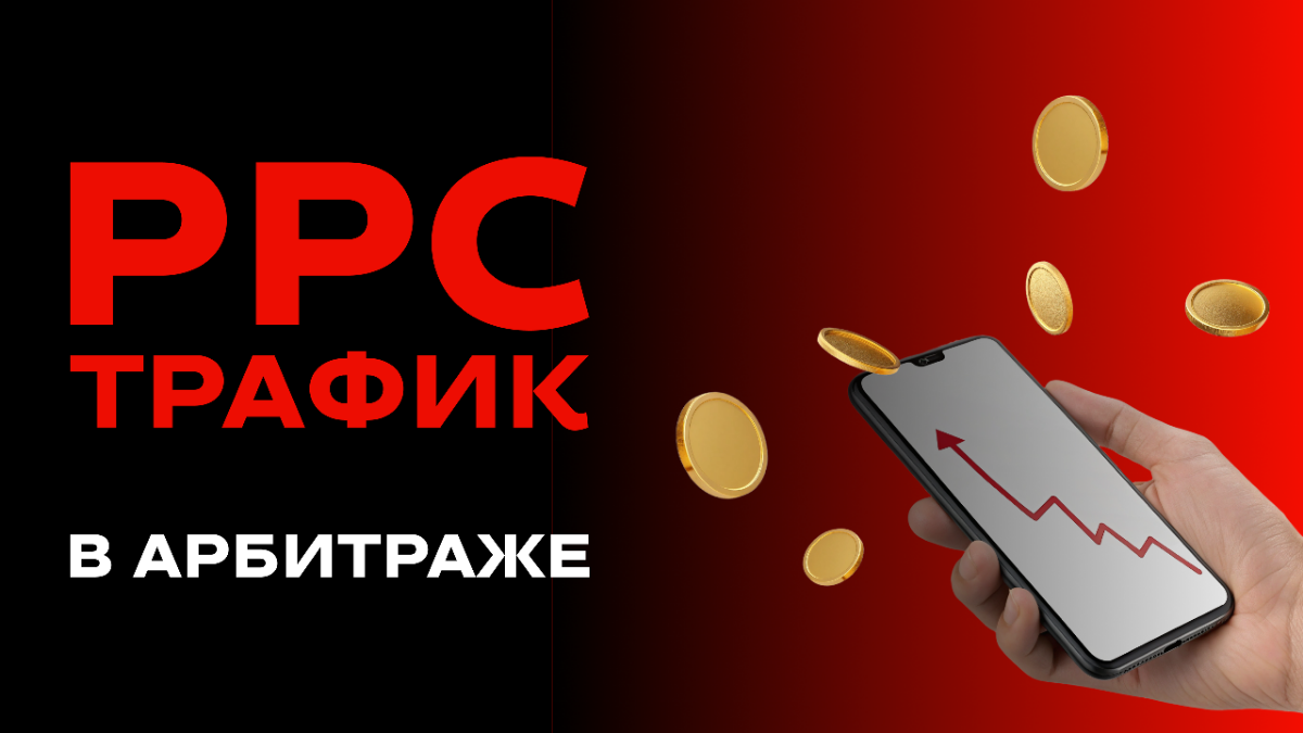 Помогаем в создании обложек для всех ваших постов. | Сетка — социальная сеть от hh.ru