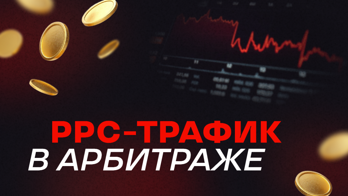 Помогаем в создании обложек для всех ваших постов. | Сетка — социальная сеть от hh.ru