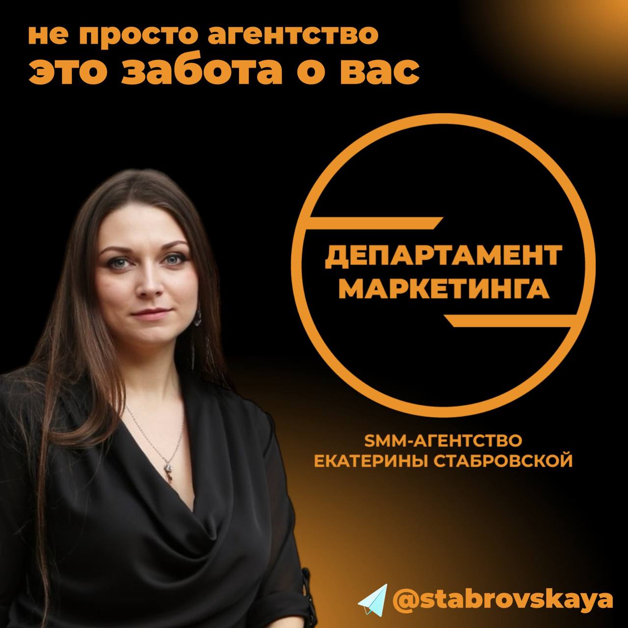Вы знали, что психология тесно связана с ведением страниц в соцсетях?
Изучая алгоритмы нельзяграма, я поняла одну важную вещь: людям нужна эмоциональная вовлеченность | Сетка — социальная сеть от hh.ru