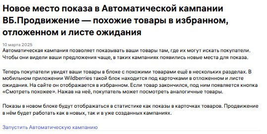 Веселый понедельник)) | Сетка — социальная сеть от hh.ru