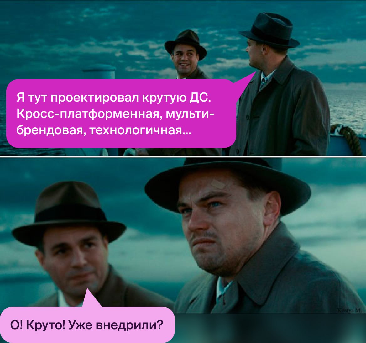 Внедрение дизайн-системы сложнее чем реализация
Часто в чатиках и дизайнерских комьюнити вижу истории о том, как небольшая команда на молодом проекте берётся за дизайн-систему | Сетка — социальная сеть от hh.ru