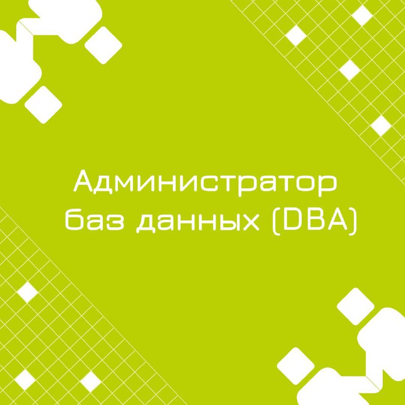🍃 🔖 Вакансия: Главный специалист Дельта; 
🍃 🔖 Формат: удаленно; 
🍃 🔖 Куда: банковская сфера | Сетка — социальная сеть от hh.ru