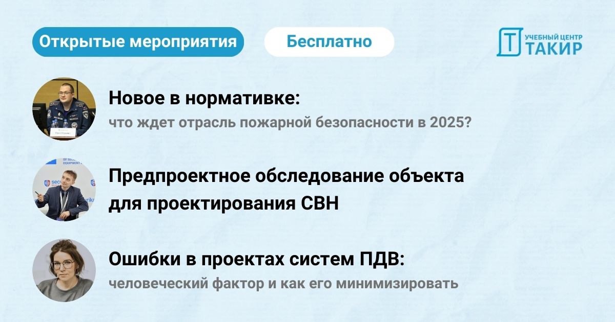 Вы с нами? Уже зарегистрировались на 11, 12 и 14 марта?
🔥 На этой неделе у нас пройдут целых 3 открытых мероприятия 🔥
Если вы ещё не успели зарегистрироваться, то переходите по ссылкам ⤵
📅 11 марта в ... | Сетка — социальная сеть от hh.ru