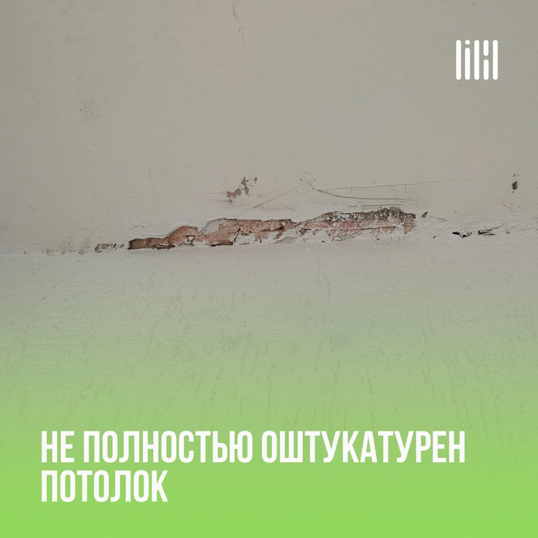 ЖК «Ньютон»
Адрес: г. Пермь, ул | Сетка — социальная сеть от hh.ru