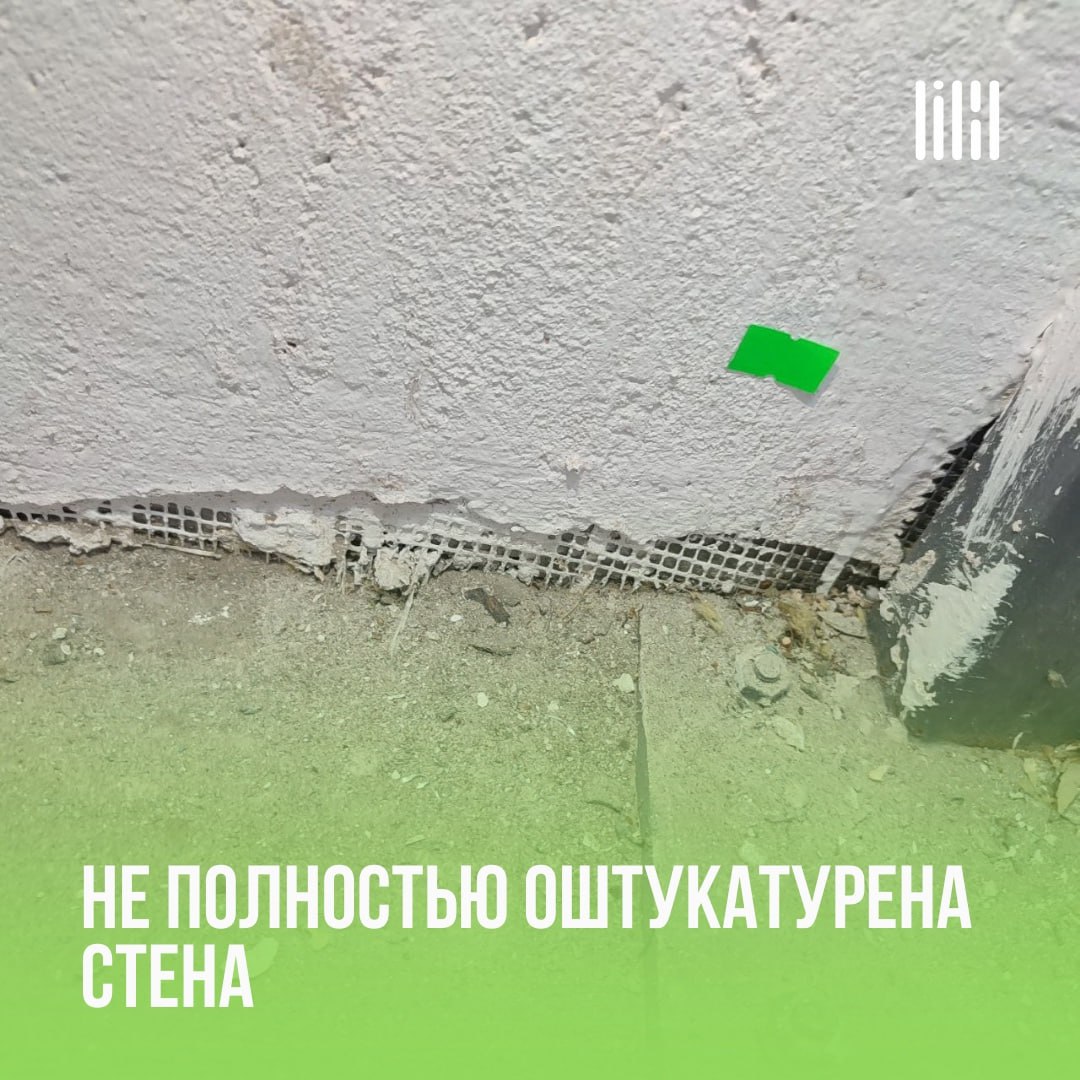 ЖК «Ньютон»
Адрес: г. Пермь, ул | Сетка — социальная сеть от hh.ru