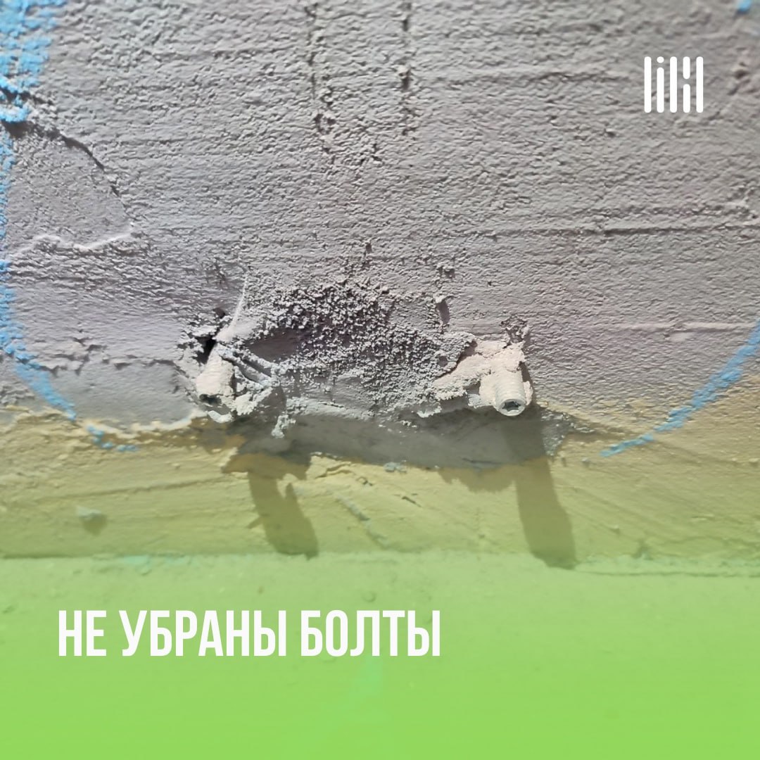 ЖК «Ньютон»
Адрес: г. Пермь, ул | Сетка — социальная сеть от hh.ru