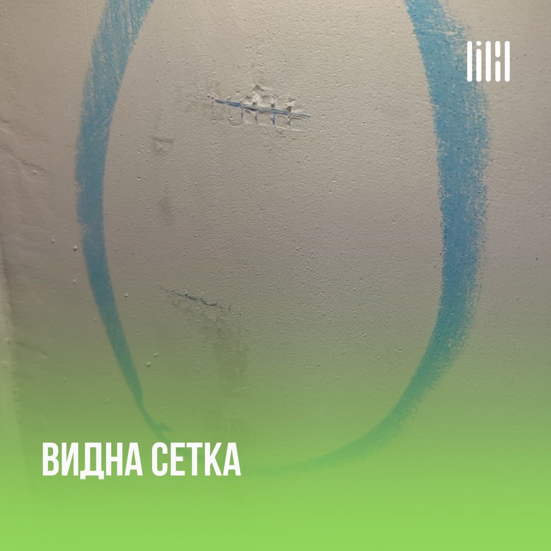 ЖК «Ньютон»
Адрес: г. Пермь, ул | Сетка — социальная сеть от hh.ru