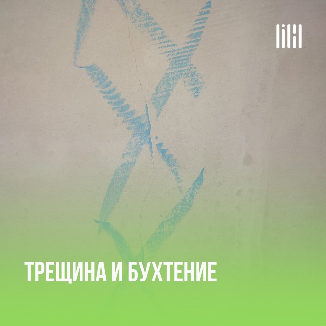 ЖК «Ньютон»
Адрес: г. Пермь, ул | Сетка — социальная сеть от hh.ru