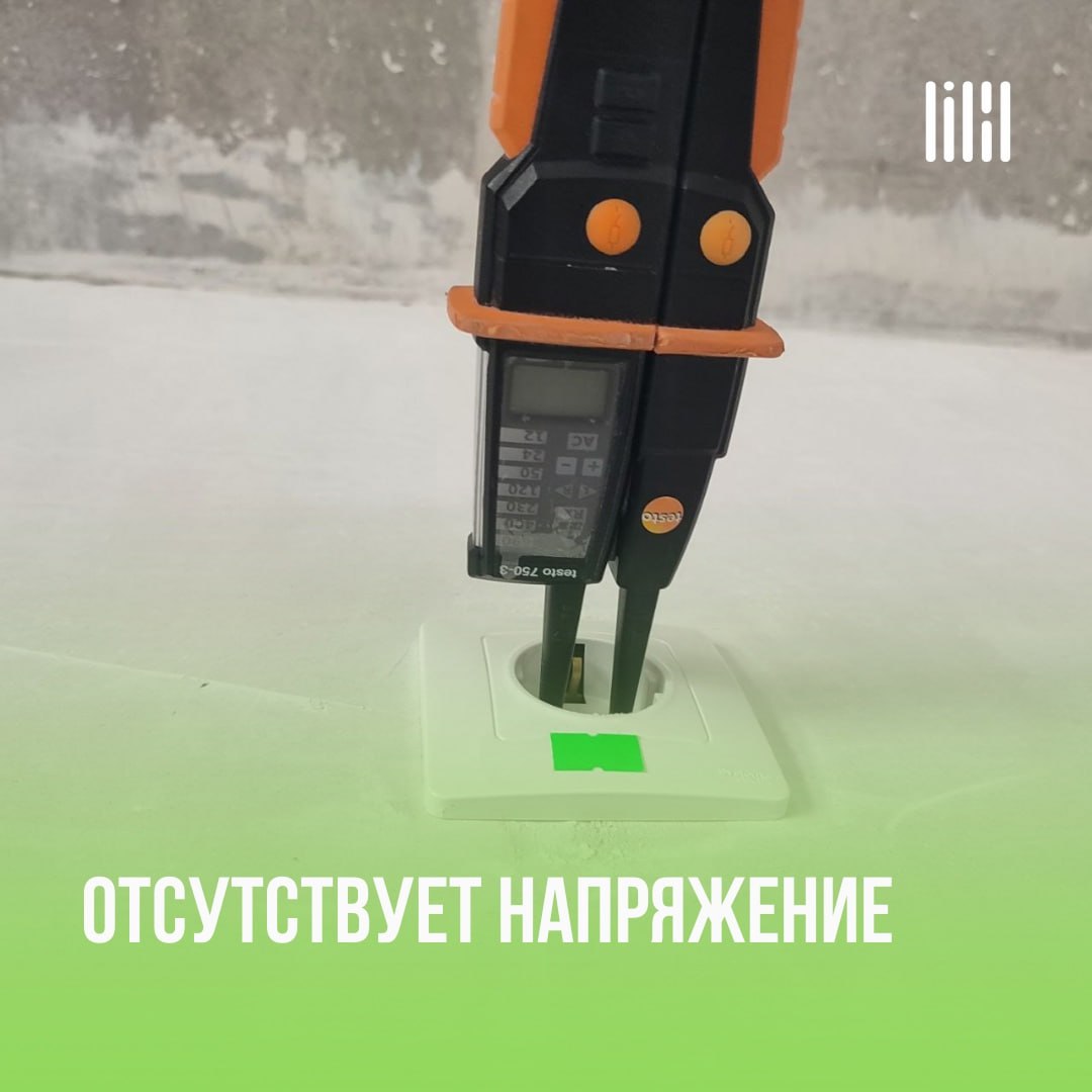ЖК «Ньютон»
Адрес: г. Пермь, ул | Сетка — социальная сеть от hh.ru