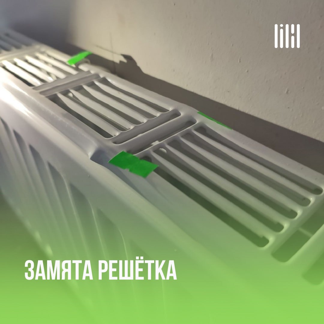ЖК «Ньютон»
Адрес: г. Пермь, ул | Сетка — социальная сеть от hh.ru