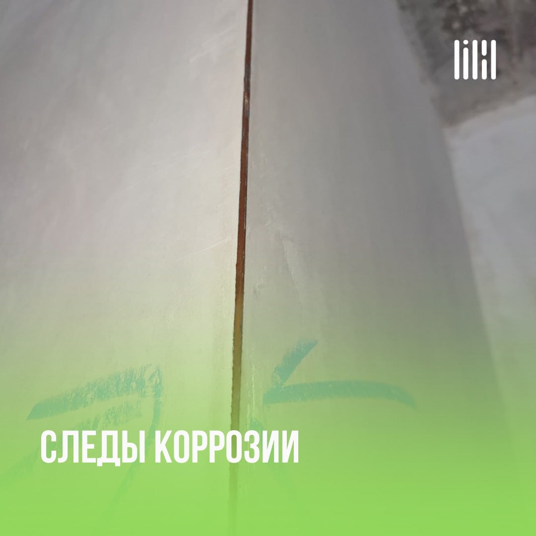 ЖК «Ньютон»
Адрес: г. Пермь, ул | Сетка — социальная сеть от hh.ru