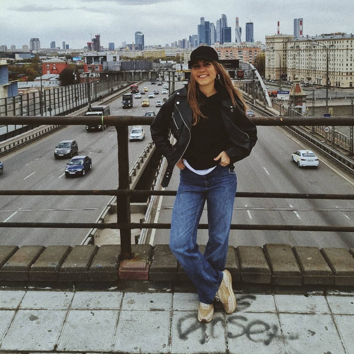 Анна Травиничева